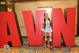 avn2023_day1_528